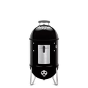 AHUMADOR SMOKEY MOUNTAIN 14&quot; WEB711001