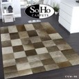 ALFOMBRA NEKCOW-SG-200X280-3