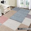 ALFOMBRA NEKJ-JUTE-6-160X230MUL