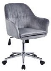 SILLA GIRATORIA OFICINA GRIS  NEKP2077-0102